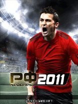 game pic for Real Football 2011 online  S60
